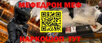 jwh Кулебаки