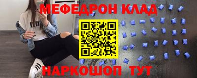 тгк Кумертау
