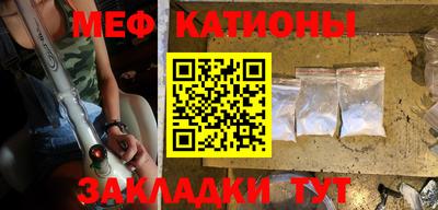 jwh Кулебаки