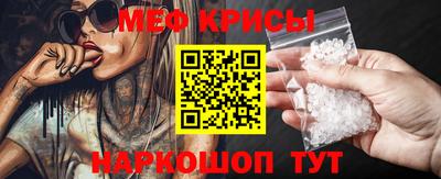 Альфа ПВП Кунгур