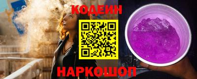 jwh Кулебаки