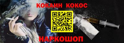 Альфа ПВП Кунгур