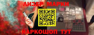 тгк Кумертау