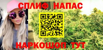 jwh Кулебаки