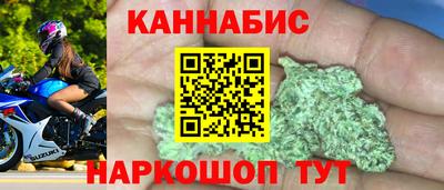 jwh Кулебаки