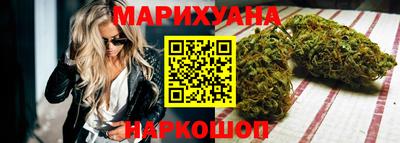 тгк Кумертау