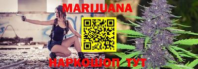 тгк Кумертау
