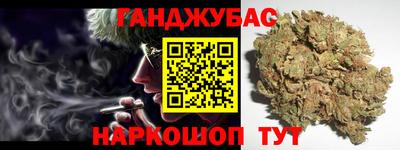 Альфа ПВП Кунгур