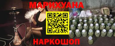 Альфа ПВП Кунгур