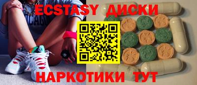 Альфа ПВП Кунгур