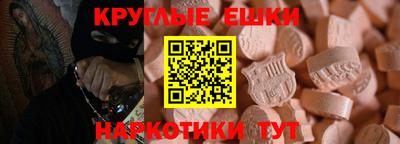 Альфа ПВП Кунгур