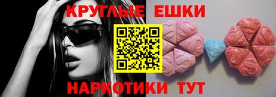 Альфа ПВП Кунгур