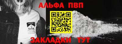 jwh Кулебаки