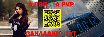 jwh Кулебаки