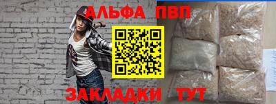 jwh Кулебаки