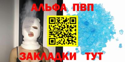 тгк Кумертау