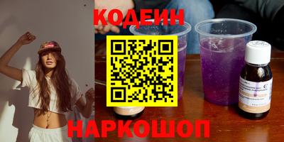 тгк Кумертау