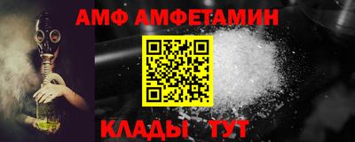 тгк Кумертау