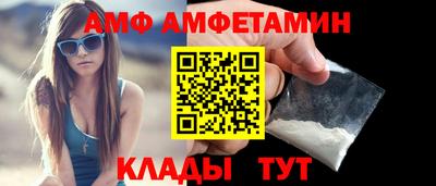 тгк Кумертау
