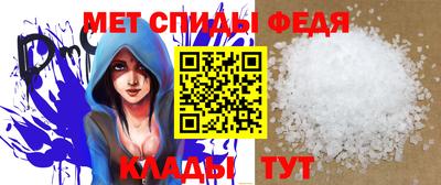 Альфа ПВП Кунгур