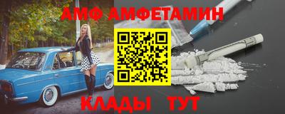 jwh Кулебаки
