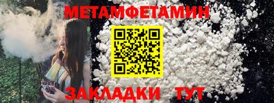 jwh Кулебаки