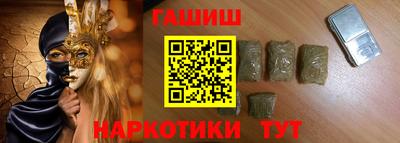 тгк Кумертау