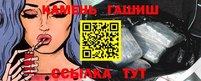 Альфа ПВП Кунгур