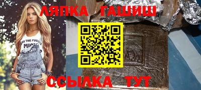 тгк Кумертау