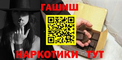 Альфа ПВП Кунгур
