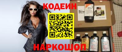 Альфа ПВП Кунгур