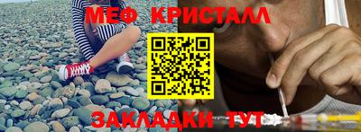 Альфа ПВП Кунгур