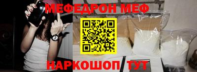 Альфа ПВП Кунгур
