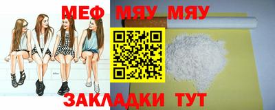 jwh Кулебаки