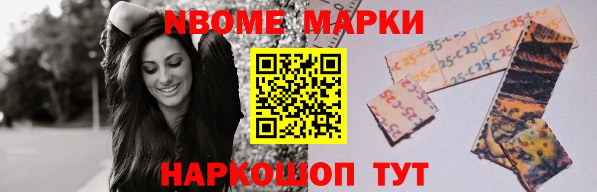 ЛСД экстази ecstasy Тихвин