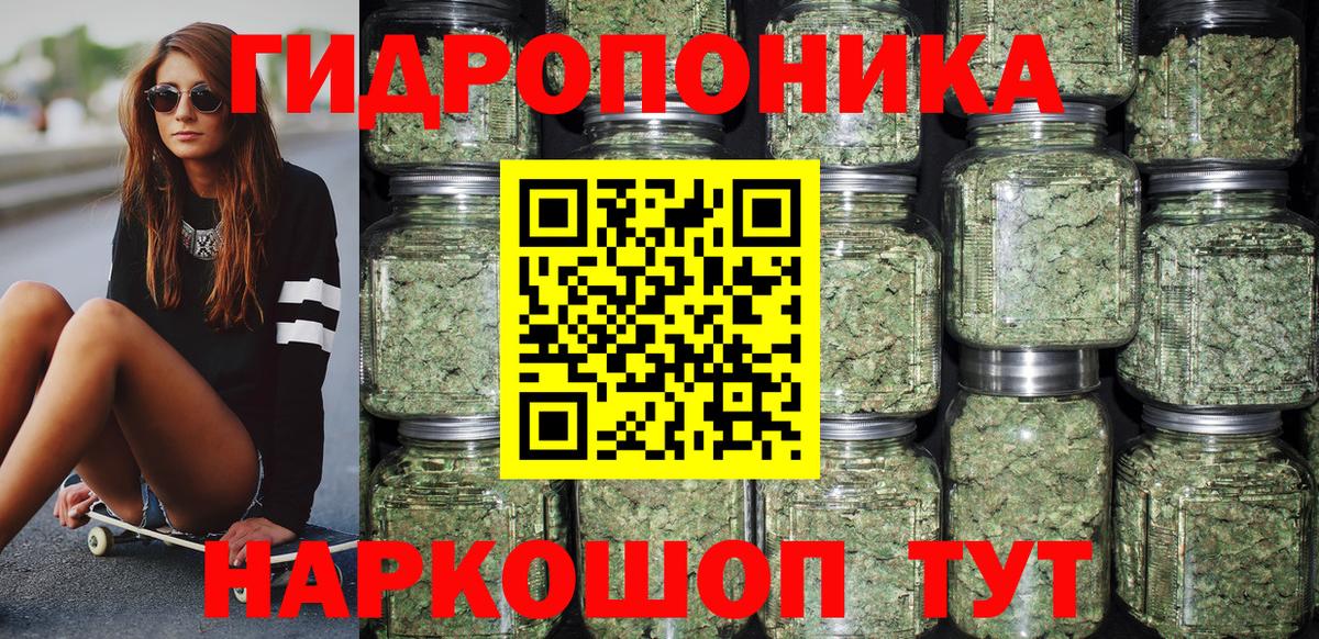 МЕФ Тихвин
